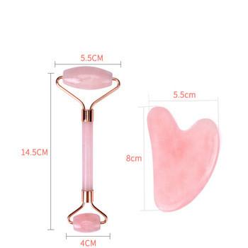 China OEM Anti Aging 100% Natural Rose Quartz Jade Roller For Face for sale