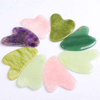 China Natural Rose Quartz Facial Gua Sha Massage Tool for sale