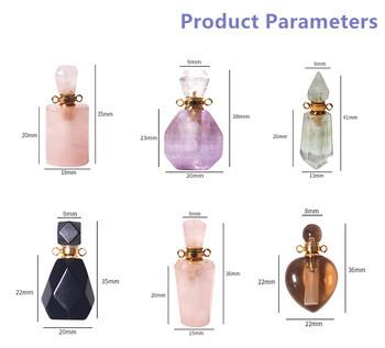 China Portable Natural Crystal Perfume Bottle ODM With Metal Chain for sale