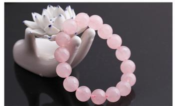 China Natural Rose Quartz Healing Stone Bracelet For Blood Circulation for sale