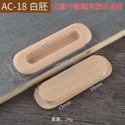 China Traditional Custom Kitchen Cabinets Wardrobe Wooden Handles Cabinet Solid Wood Drawer Handle Pulls Wooden Door Handle for sale