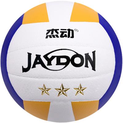 China For professional sports lovers in stock cheap high quality custom wholesale beach volleyball for sale for sale