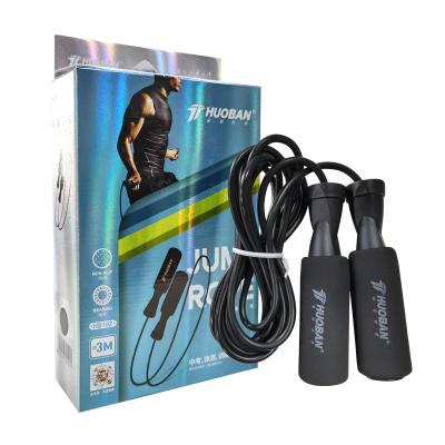 China For Sports Lovers Amazon Best Sell High Quality Cardboard Box Speed ​​PVC Jump Rope For Sale for sale