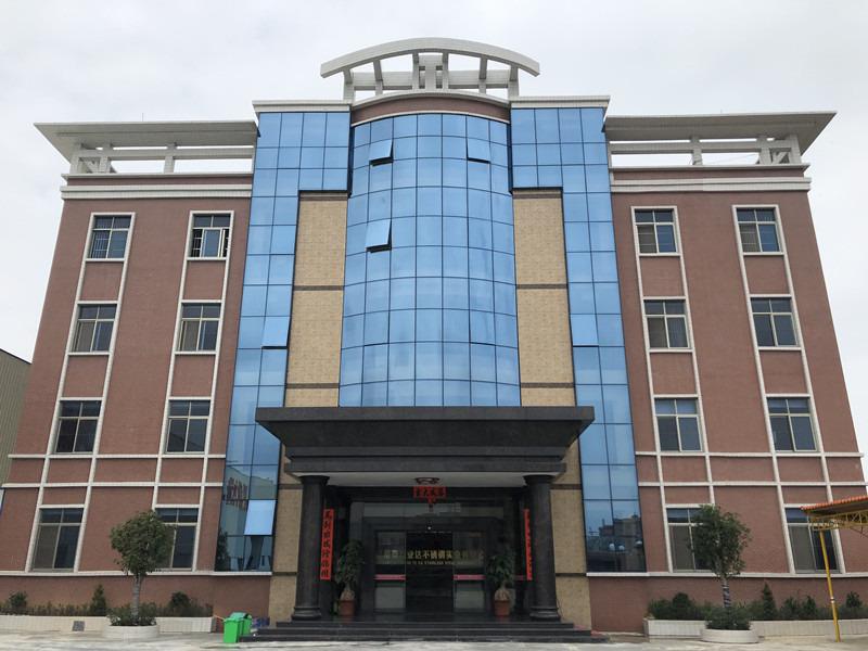 Verified China supplier - Jieyang Wanyeda Stainless Steel Industrial Co., Ltd.