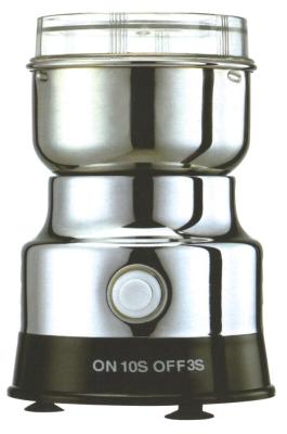 China JLL350B 280w Powerful Coffee Bean Nuts Smart Blade Grinder for sale