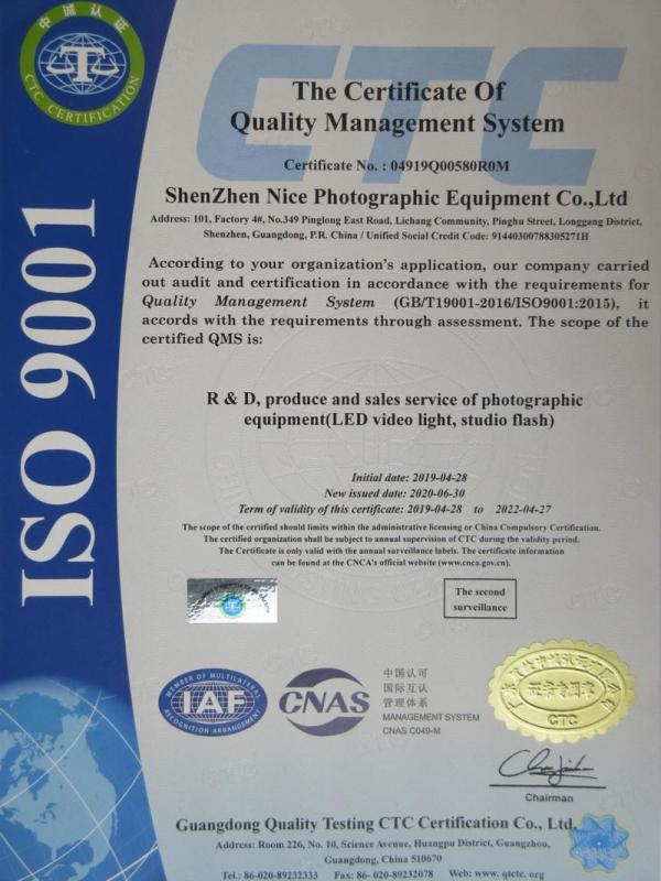 ISO9001 - Shenzhen Nice Photographic Equipment Co., Ltd.