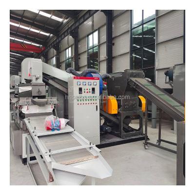 China Machinery Repair Shops Separation High Rate Waste Cable Wire Separator Granulating Plant Used Mini Copper Cable Separator for sale