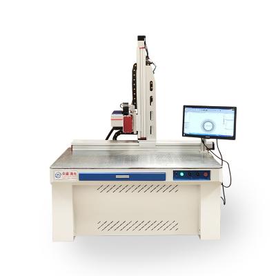 China New Arrivals 30W Mopa Raycus Fiber Laser Deep Marking Machine For Advertising for sale