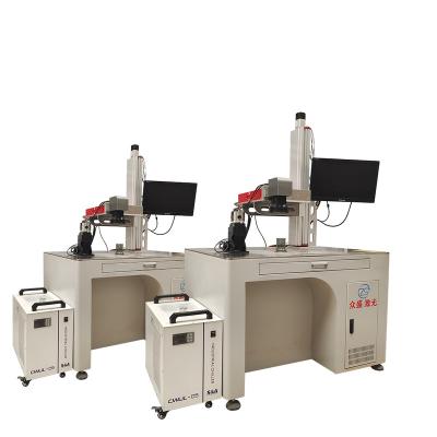 China 20w 50w Desktop Computer Water Cooled Laser Engrave Metal Marking Machine for sale