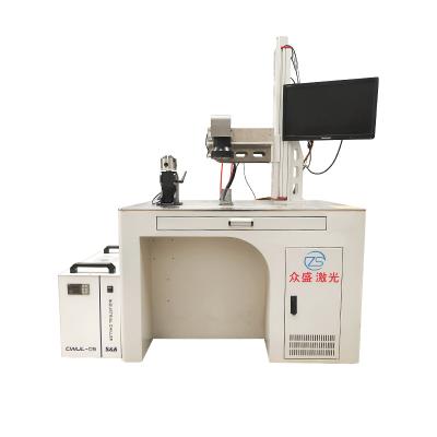 China High Quality Programmable Glass Hole Machine 60W 80W Laser Glass Laser Drilling Machine for sale