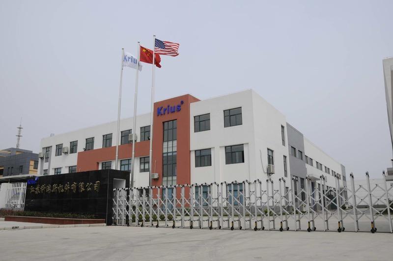 Verified China supplier - Jiangsu Krius Machine Parts And Accessories Co., Ltd.