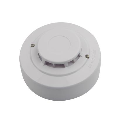 China ABS Plastic 4 Wire 12/24VDC Optical Heat Detector with UL, EN and CE Heat Alarm for sale