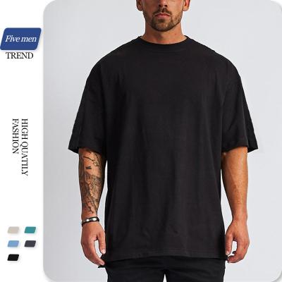 China Anti-wrinkle 210gsm 250gsm 300gsm 100 Cotton Tshirt Oversized Essentialsed Customizable Quality Fabric 300 Gsm T Shirt for sale