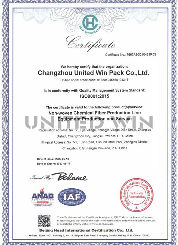 ISO9001 - CHANGZHOU UNITED WIN PACK CO.,LTD