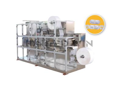 China Non Woven One Pair Semi Eye Pad Making Machine Disposable Items Making Machine for sale