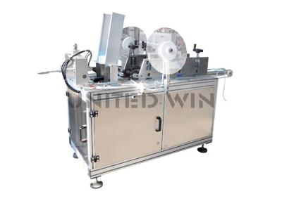 China Mini Face Mask Making Machinery Automatic Feeding strapping Loading 30 To 60pcs Min for sale