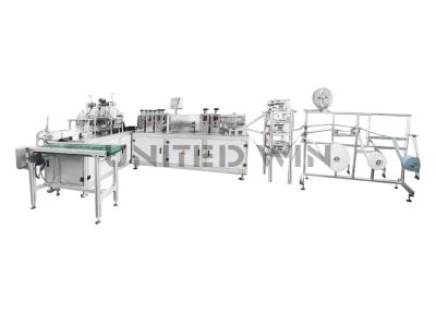 China Fully Automatic Nonwoven Fabric With 60HZ Mask Production Machine for sale