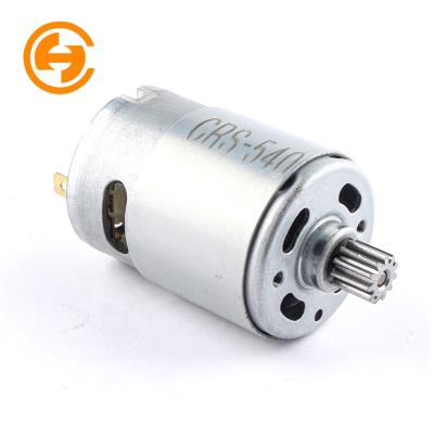 China 21082rpm 0.3Nm 7.2V 14.58A 69.59W PMDC Drip Proof Custom Electric Automotive Vacuum Cleaner Motor 540 for sale