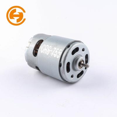 China Car 42mm Diameter DC Motor 250 Watt 18V Jig Saw Printer Lawn Mower Fan PMDC 775 High Speed ​​DC Motor for sale