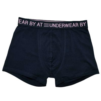 China 2021 sexy quality guaranteed anti-static unique quick-drying custom men's underwear homosexual for sale