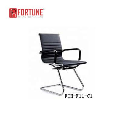 China Muebles de oficina contemporary black fashion leather office chair for conference (FOH-F11-C1) for sale