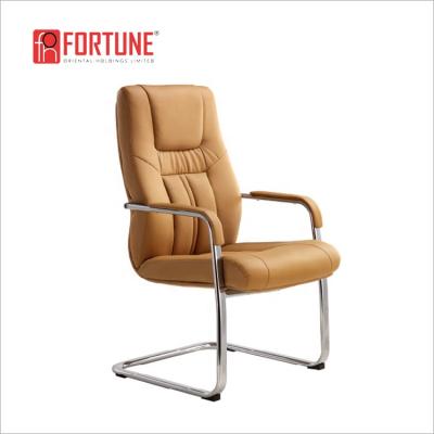 China Contemporary Modern Metal Leg Office Chair Beige Leather Conference Room Chair For Sale (FOHB-36-3) for sale