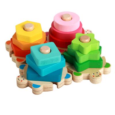 China Educational Wooden Toys Free Sample Wooden Toys YZ004 For Kids Puzzle Geometric Shapes Math Educational Toy For Children for sale