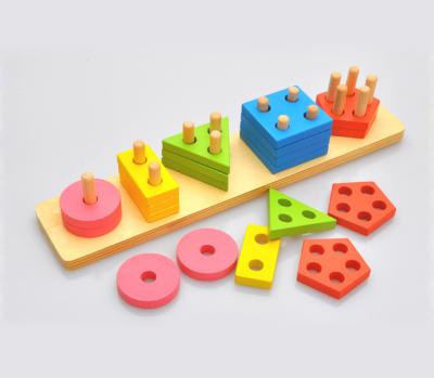 China Popular Eco-friendly Material Hot Selling Montessori Toys Colorful Rectangular Geometric Five-Column Sleeve Montessori Kids Toys for sale