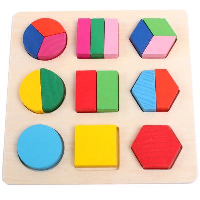 China 2018 Hot Sale 3D Intelligence Wooden Puzzle Developer Educational Toy YZ091 Montessori Montessori Toys Education Wooden Toys For Children for sale