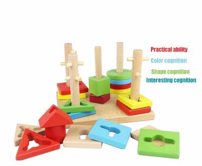 China Hot Kind Of Educational Toys Geometry Column Shape Building Block Educational Wooden Toys JM101 For Children for sale