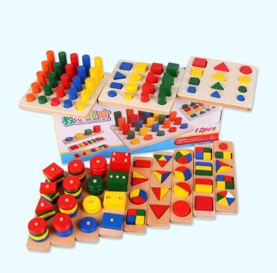 China Colorful/Safety/Environmental/Healthy Hot Sale Wholesale Wooden 8set in 1 Box Montessori Set Toy Teaching Aids for Kindergarten YZ280 Toys for Children 2018 for sale