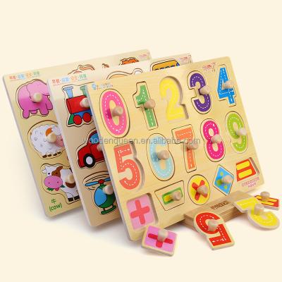 China CDN-8058 3D Wooden Educational Wooden Alphabet Sales Colorful/Safety/Kids Wooden Puzzle Warm Environmental/Healthy Baby Puzzle Toy for sale