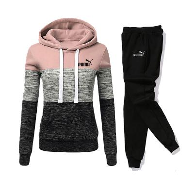 China 2021 Autumn Hot Sale Fashion Women's Breathable Color Matching Sports Suit Custom Logo Top And Pants 2 Piece Set Ladies Tracksuit for sale