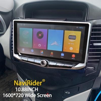 China 10.88Inch Car Stereo Android 13 Qled Screen Carplay For Chevrolet Cruze J300 2008 2014 Multimedia VCR GPS DSP Head radio radio unit for sale