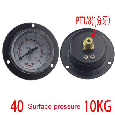 China AR2000 Pneumatic pressure gauge for sale