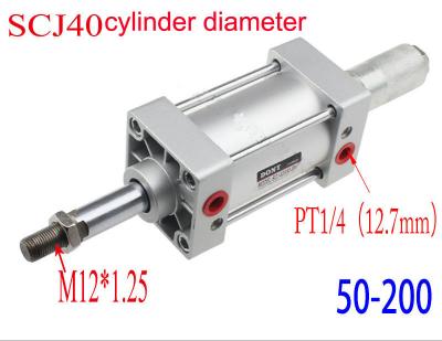 China SCJ40*50/75/100/150/200 adjustable standard cylinder for sale