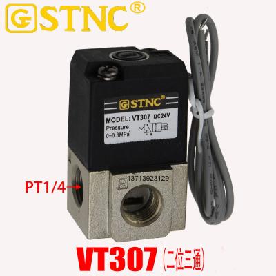 China Two position three way high frequency valve VT307-08 (1/4) 2 points SMC solenoid valve for sale