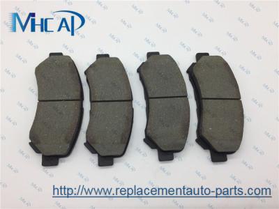 China D1060-JE00A Auto Brake Pads For NISSAN QASHQAI X-TRAIL for sale