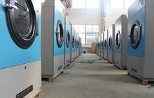 Verified China supplier - Shanghai Huayi Washing Machinery Co., Ltd.