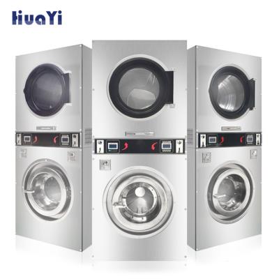 China Commercial Laundry Equipment Laundry Washing Card Washing Machine for sale