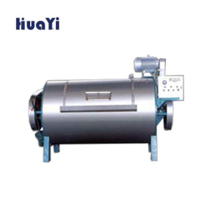 China Make Fabric Heavy Duty Washer Smooth Industrial Horizontal Washing Machine for sale