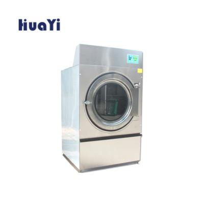 China Hospital Clothes Gas Dryer Machine Laundry 15kg Dryer 20kg 25kg 50kg 30kg 35kg 70kg 80kg 100kg 150kg for sale