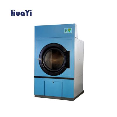 China Industrial Laundry Dryer Hospital Drum Dryer Machine /tumbled for sale