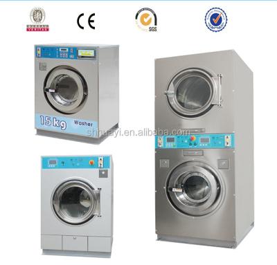 China Washing And Extracting Washer Coin Operated Pile Dryer Commercial Laundry Machine For Philippines Market for sale