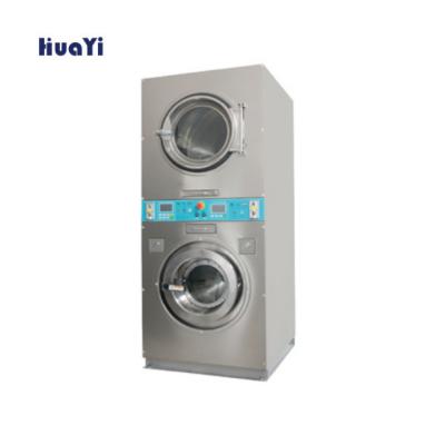 China Hotels Washing Machines And Industrial Dryer All In One With Best Price for sale