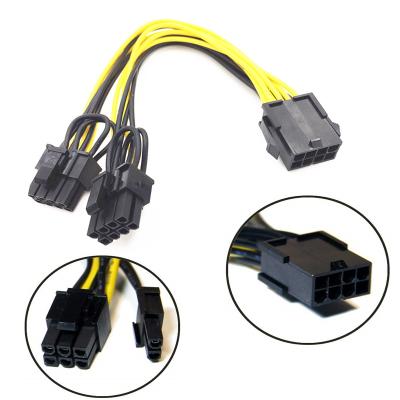 China Custom Extension Cord AC Power Adapter Electrical Cable for sale