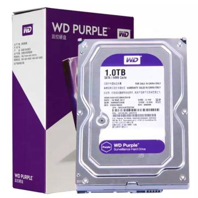 China Purple Hdd XISHU Disk 1TB 2TB 3TB 4TB 6TB 8TB 10 HDD DVR/NVR Security Control Hard Disk for sale