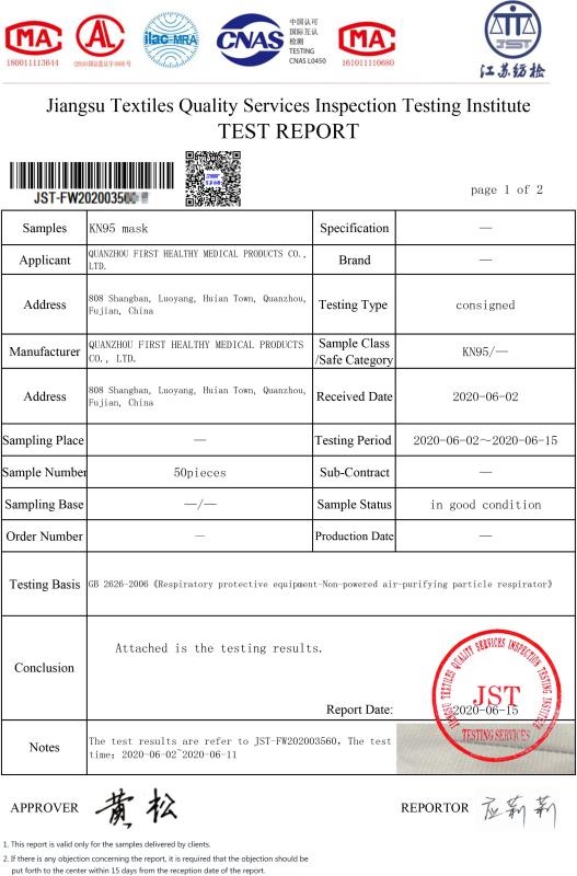 JST Test Report - Fujian Hi-Create Intelligent Equipment Company Limited