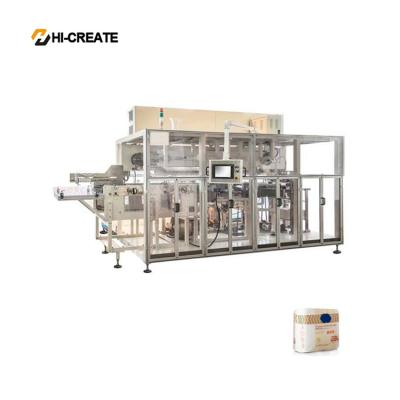 China HC-DMP 5.5 Ton Automatic 25KVA Diaper Packing Machine for sale