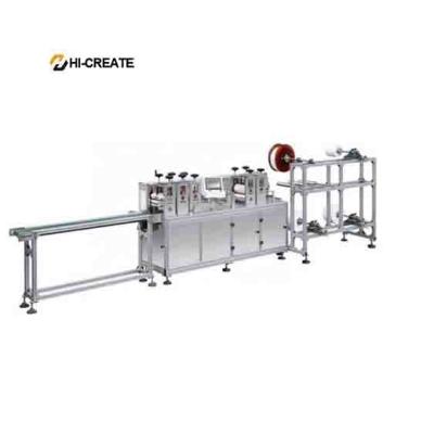 China 100pcs/min Sheet Mask Making Machine for sale